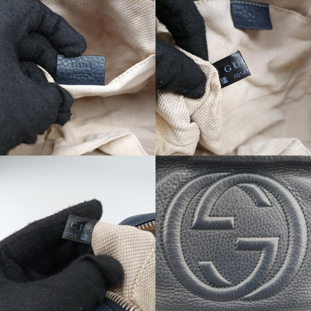 グッチGucciソーホー