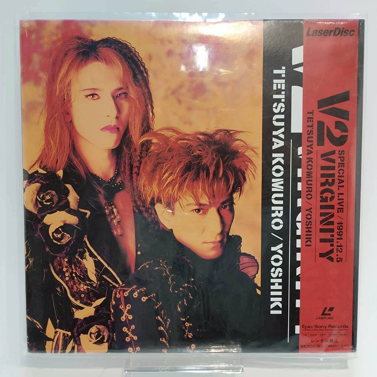 V 2 小室哲哉 YOSHIKI ライブ VIRGINITY レーザーディスク