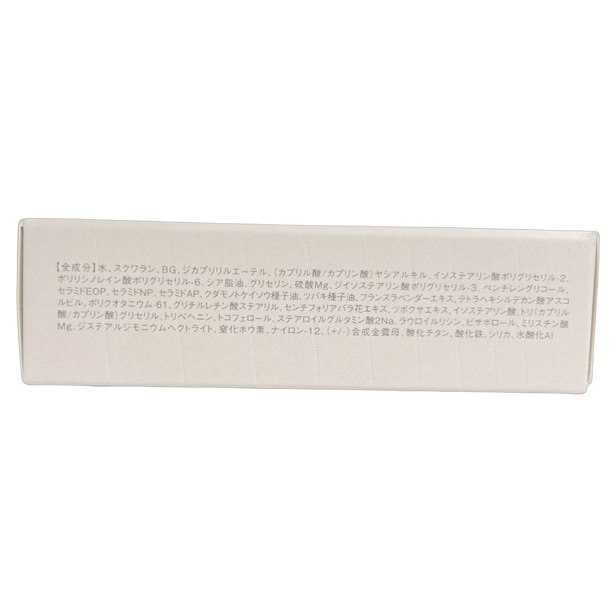  エトヴォス ミネラルグロウスキンクッション ナチュラル 12 g セット ケース パフ付き SPF 32 PA 保湿 ツヤ肌 ETVOS ファンデーション しっかり 化粧下地 ベースメイク