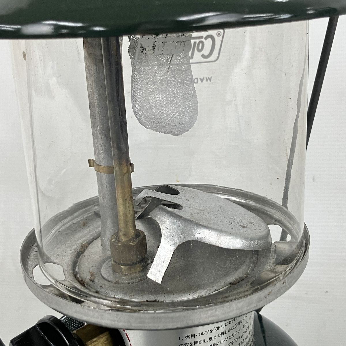 ガソリン ランタン