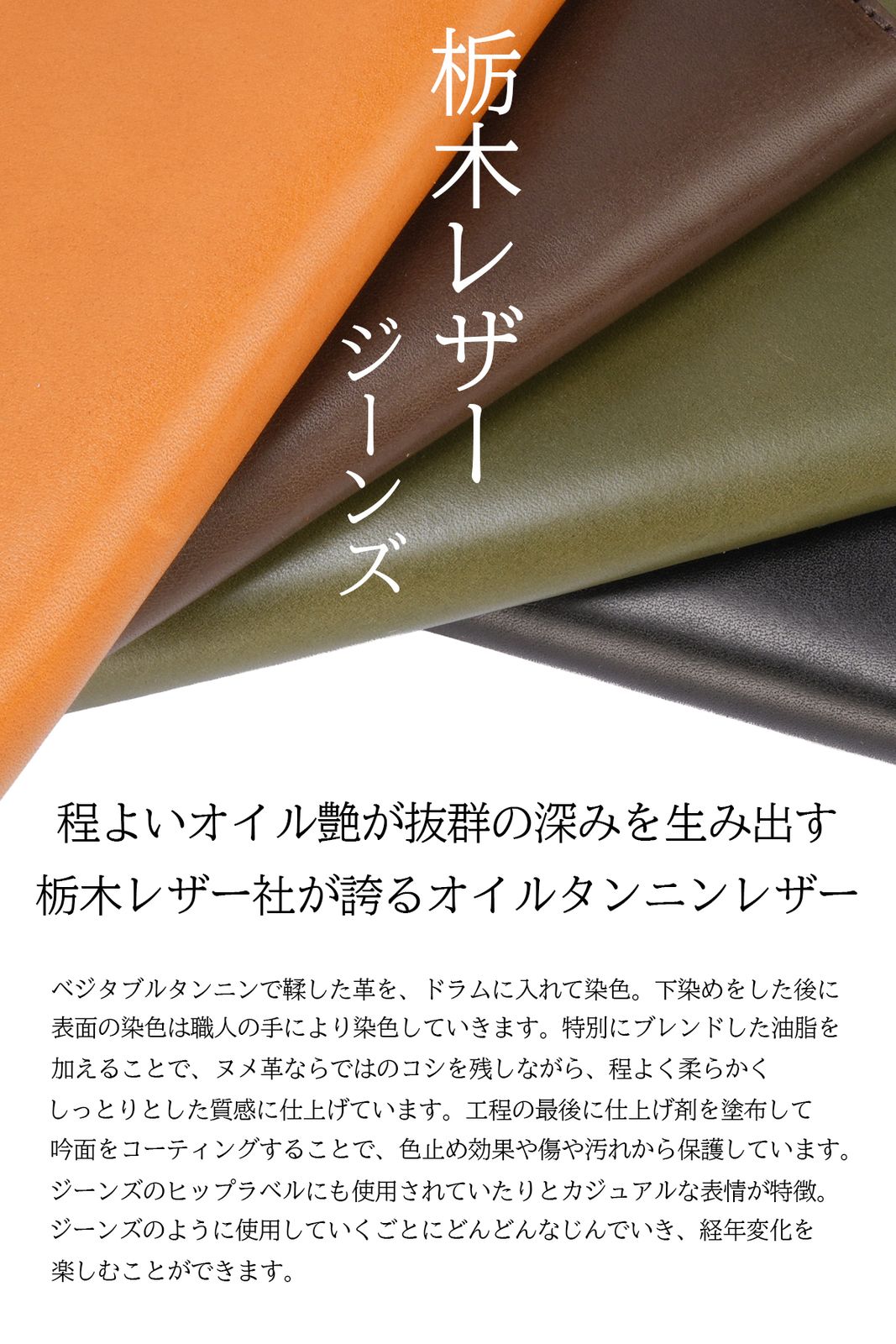 レディース メンズ