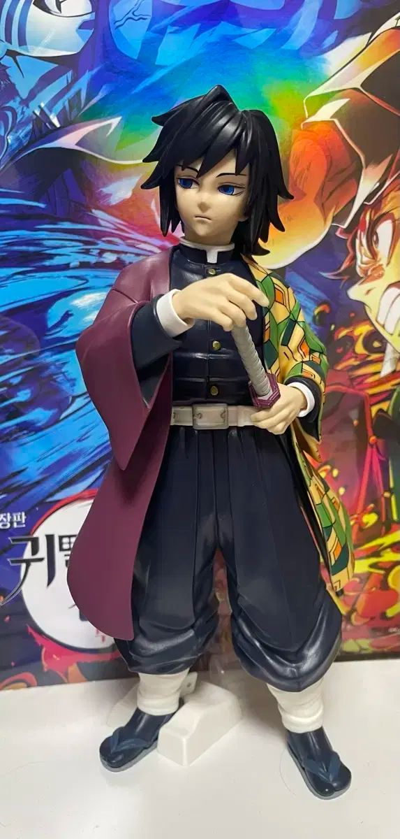 ボックスo) 鬼滅の刃 冨岡 義勇 Grandista（グランディスタ