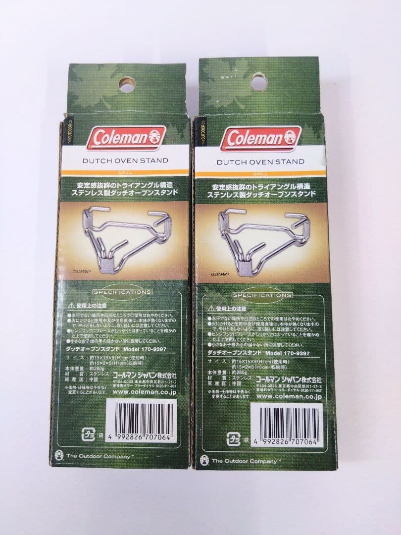 Coleman（コールマン) ダッチオーブン スタンド 2個セット