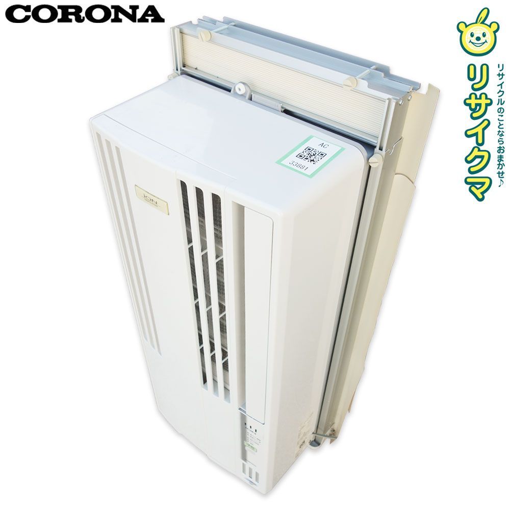 K コロナ 窓用エアコン ウインドエアコン クーラー 1.4 1.6 kw ～6畳 冷房 冷専 工事不要 CW-FA 1622 33881