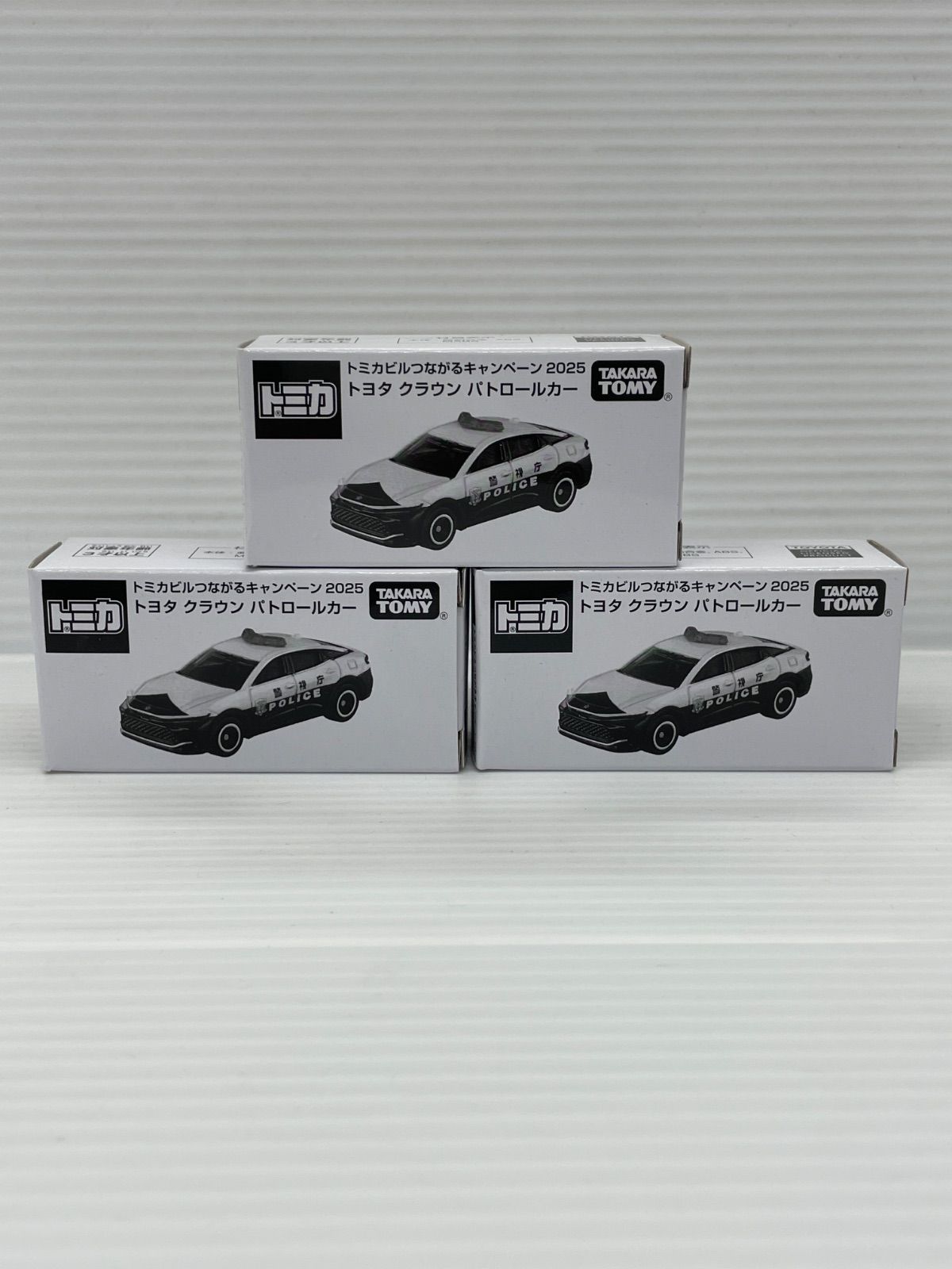 トミ クラウン パトロールカー 2025 グランドモールトミカビル