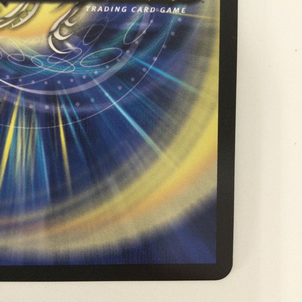 ζζ トレカ デュエルマスターズ 偽りの月 インターステラ 24EX4SRH5T