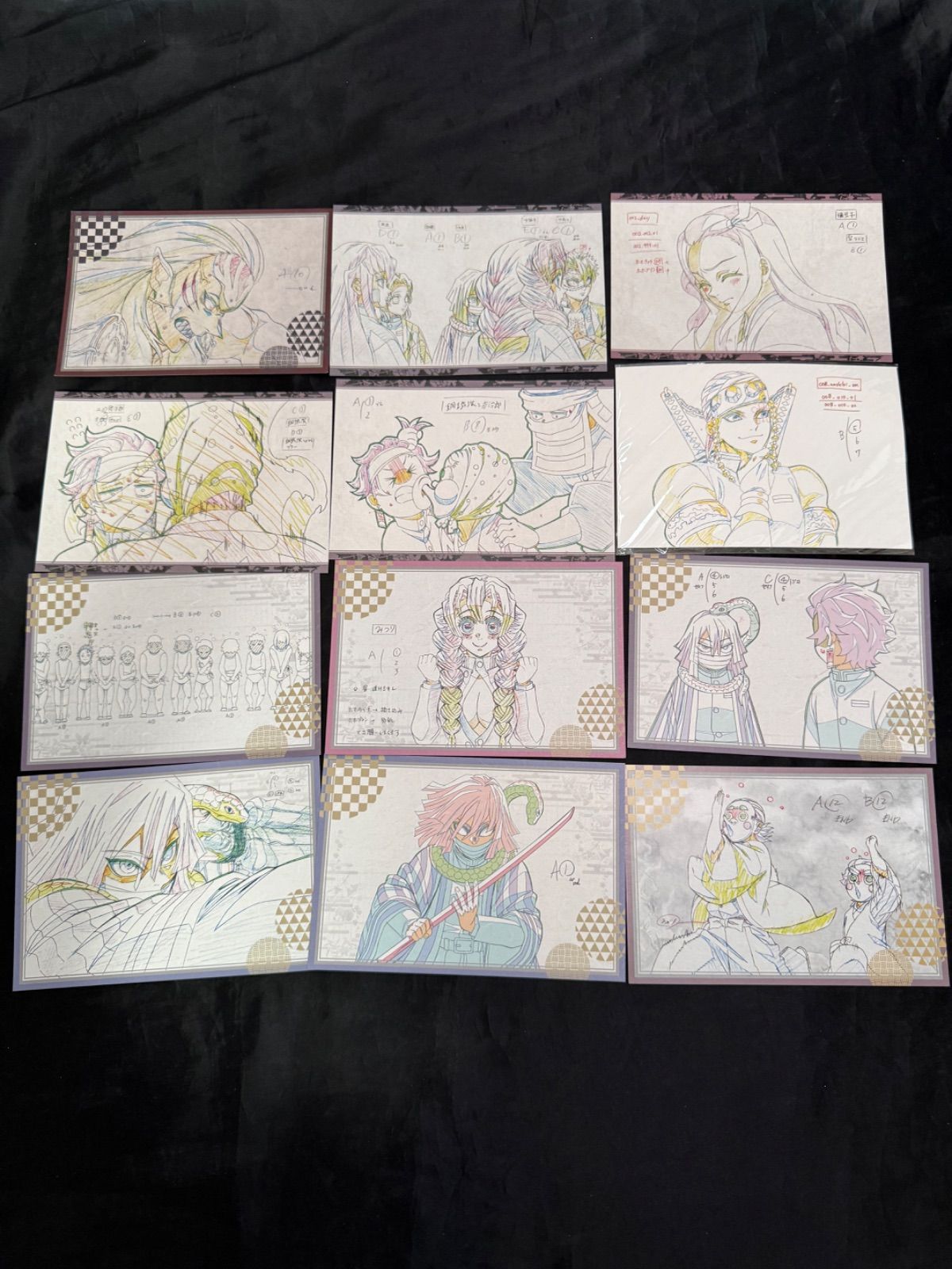 鬼滅の刃 冨岡義勇 原画 ポストカード カフェ ufotable 約90点