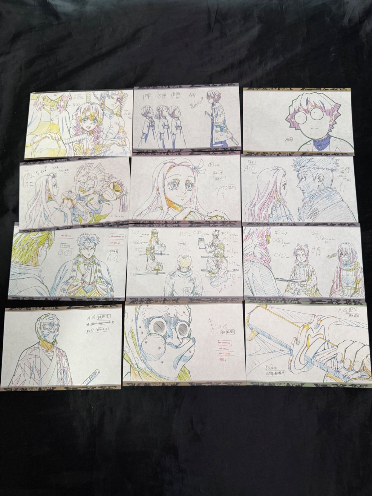 鬼滅の刃 冨岡義勇 原画 ポストカード カフェ ufotable 約90点