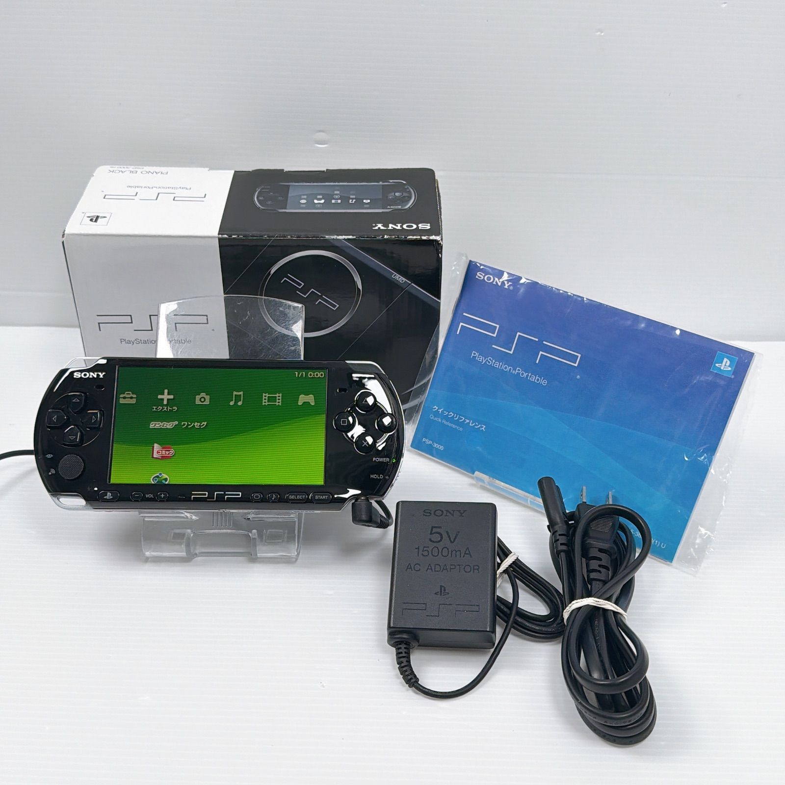 PSP 3000 ピアノブラック 遊べるセット FW 6 60 ソニー プレイステーション ポータブル SONY PlayStation Portable き
