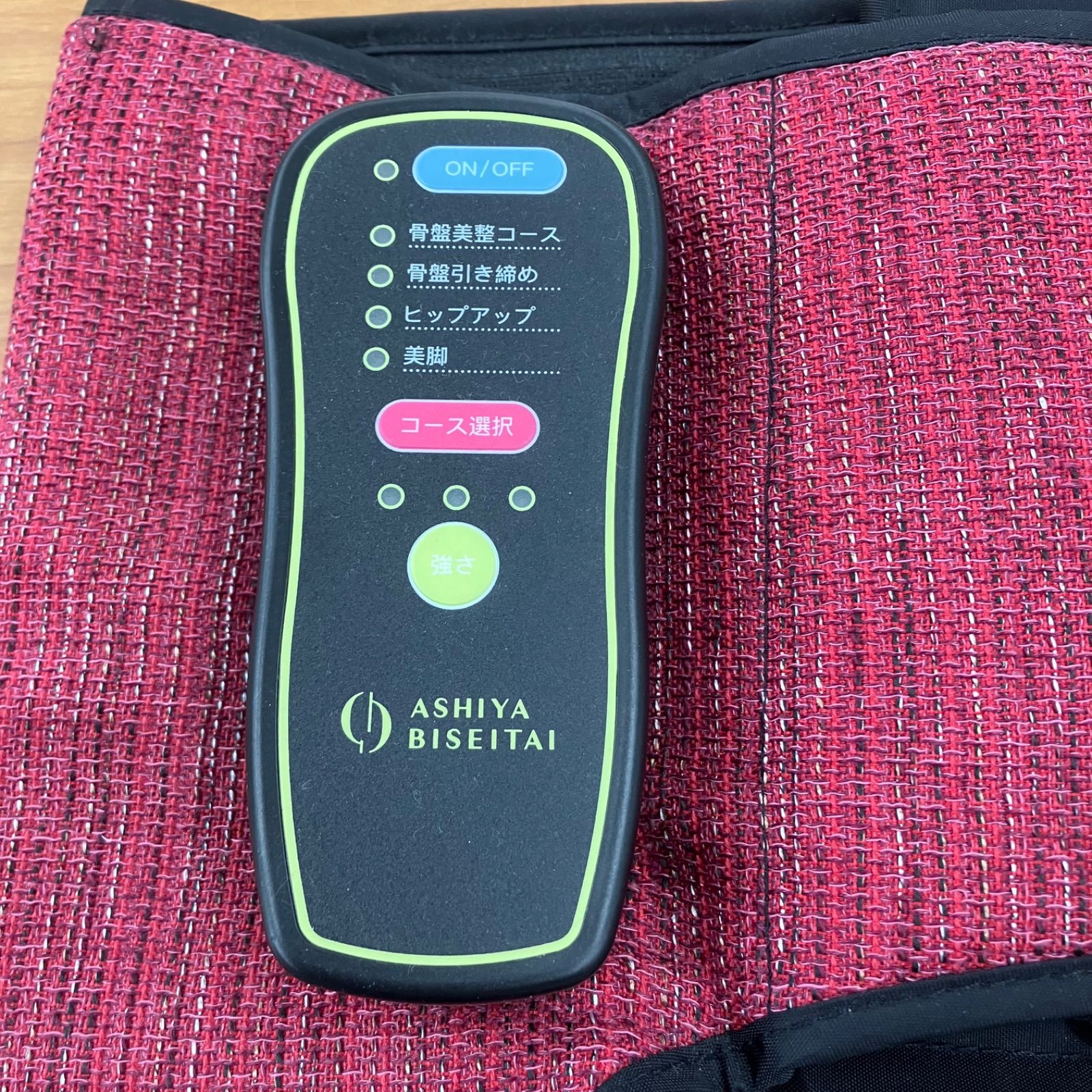 ASHIYA CY-1194 骨盤エアーリセットベルト 1-A