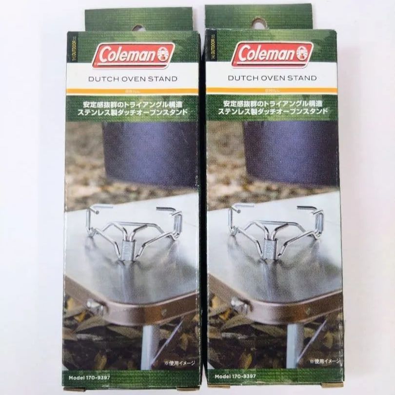 Coleman（コールマン) ダッチオーブン スタンド 2個セット