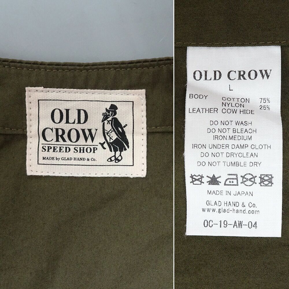 期間限定出品 未使用 OLD CROW オールドクロウ ベスト グラッドハンド OLD CROW(GLAD HAND) CROW オールド クロウ BRAND - TOOL VEST OLV