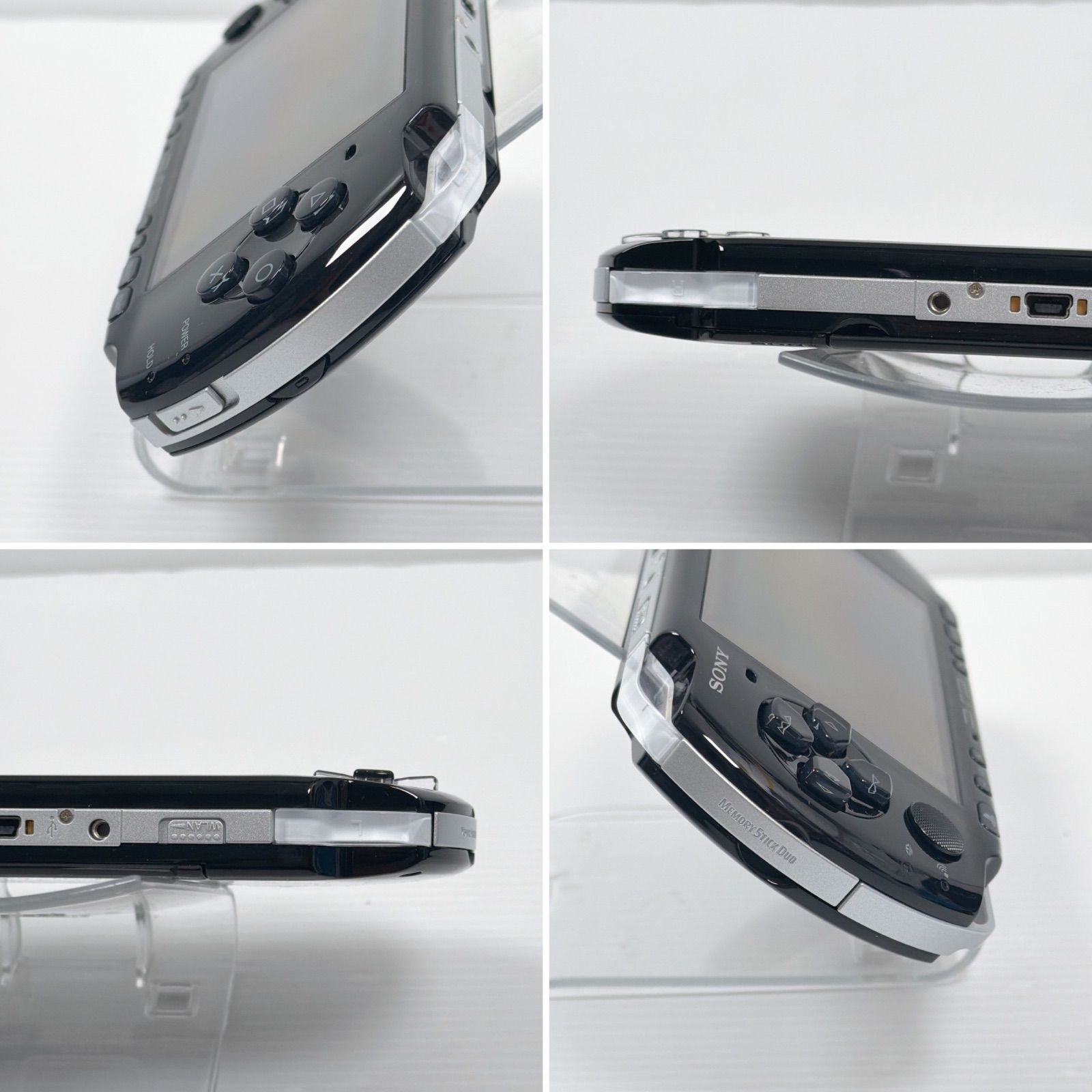 PlayStation Portable