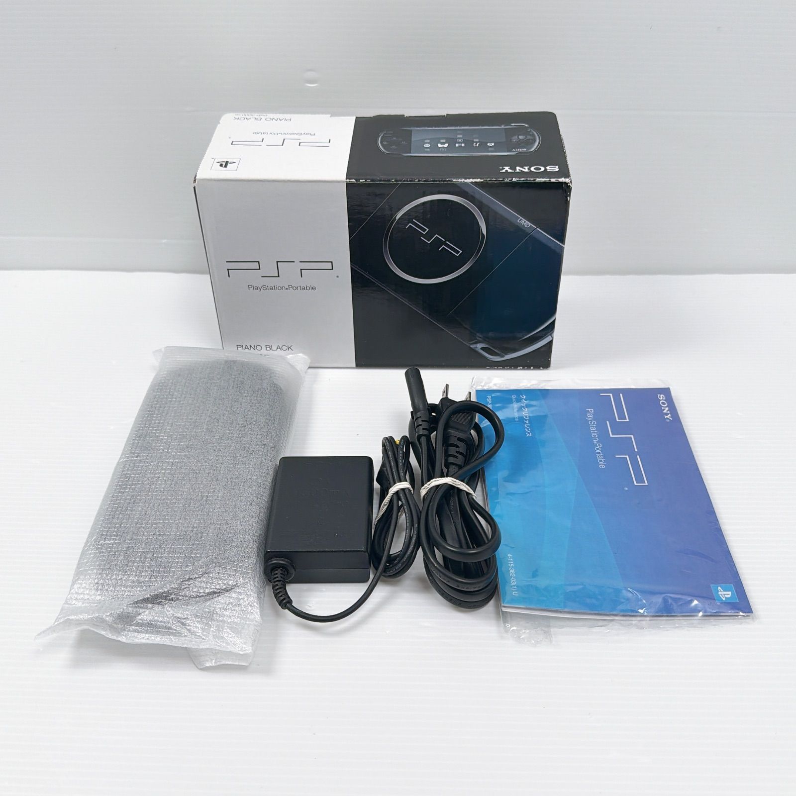 プレイステーション ポータブル