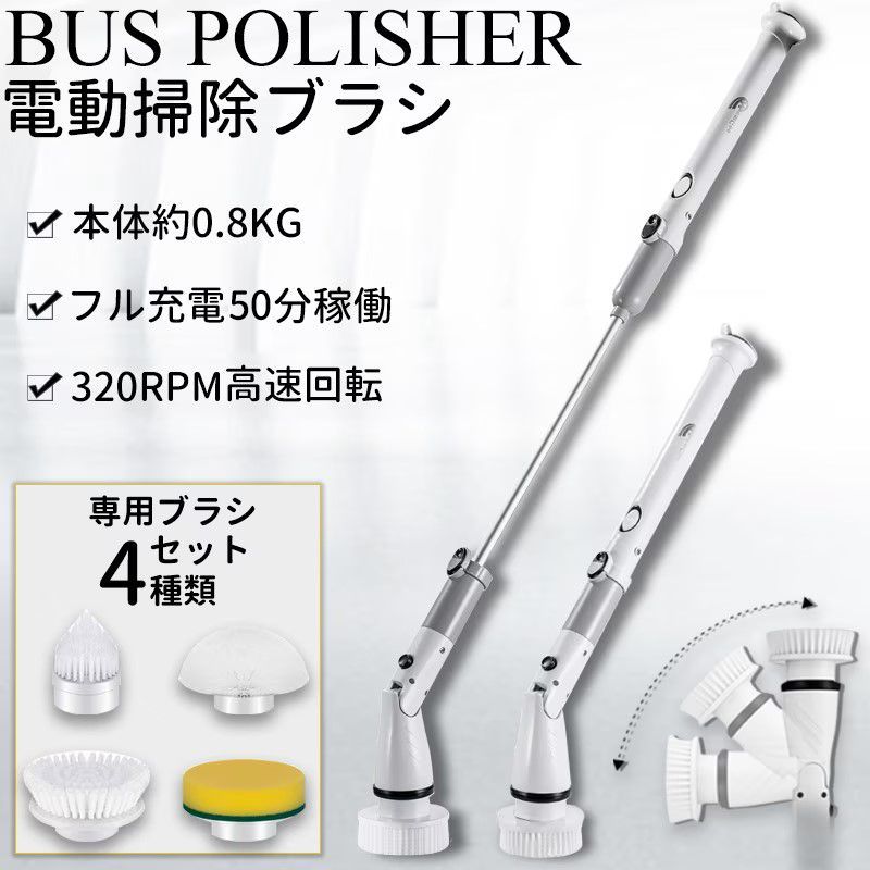 Depusheng X5 デジタルオーディオプロセッサー