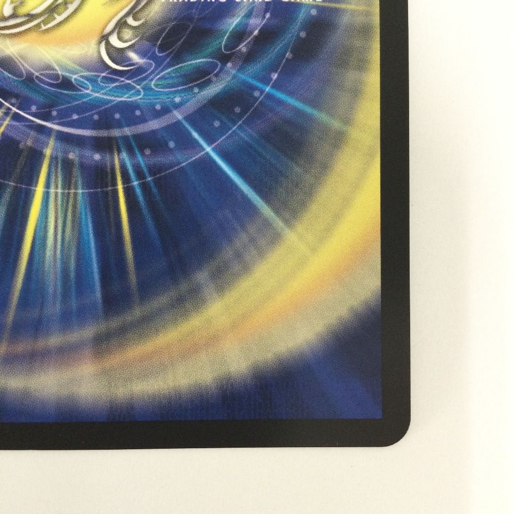 ζζ トレカ デュエルマスターズ 水晶設計図 販売 DMP53/Y23 デュエル