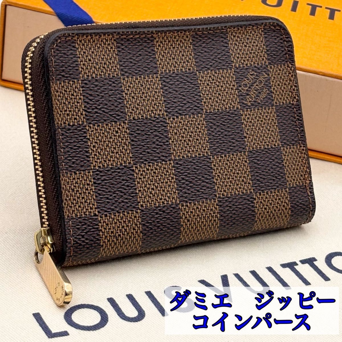 極美品】ルイヴィトン ダミエ ジッピーコインパース 小銭入れ - メルカリ