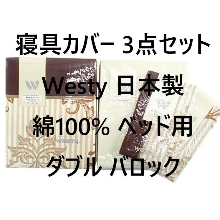 TOTO系/極希少◇北欧AOR◇REGIN/WRITING YOU A SONG 【公式通販】
