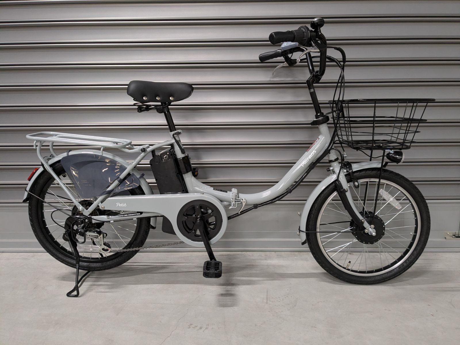 アウトレット品：ランクB】PROVROS 電動アシスト自転車 20インチ Petit 