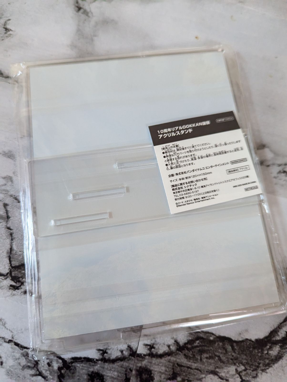 ドラゴンボールZ ドッカンバトル ファンミーティング ベジット アクリルスタンド No 24