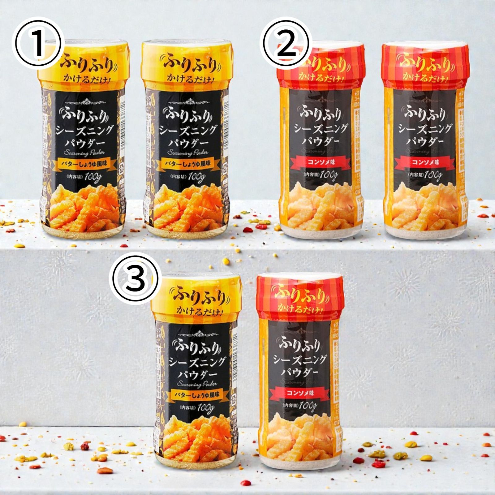 2本】ふりふりシーズニング ポテト・唐揚げ・ポップコーン - メルカリ