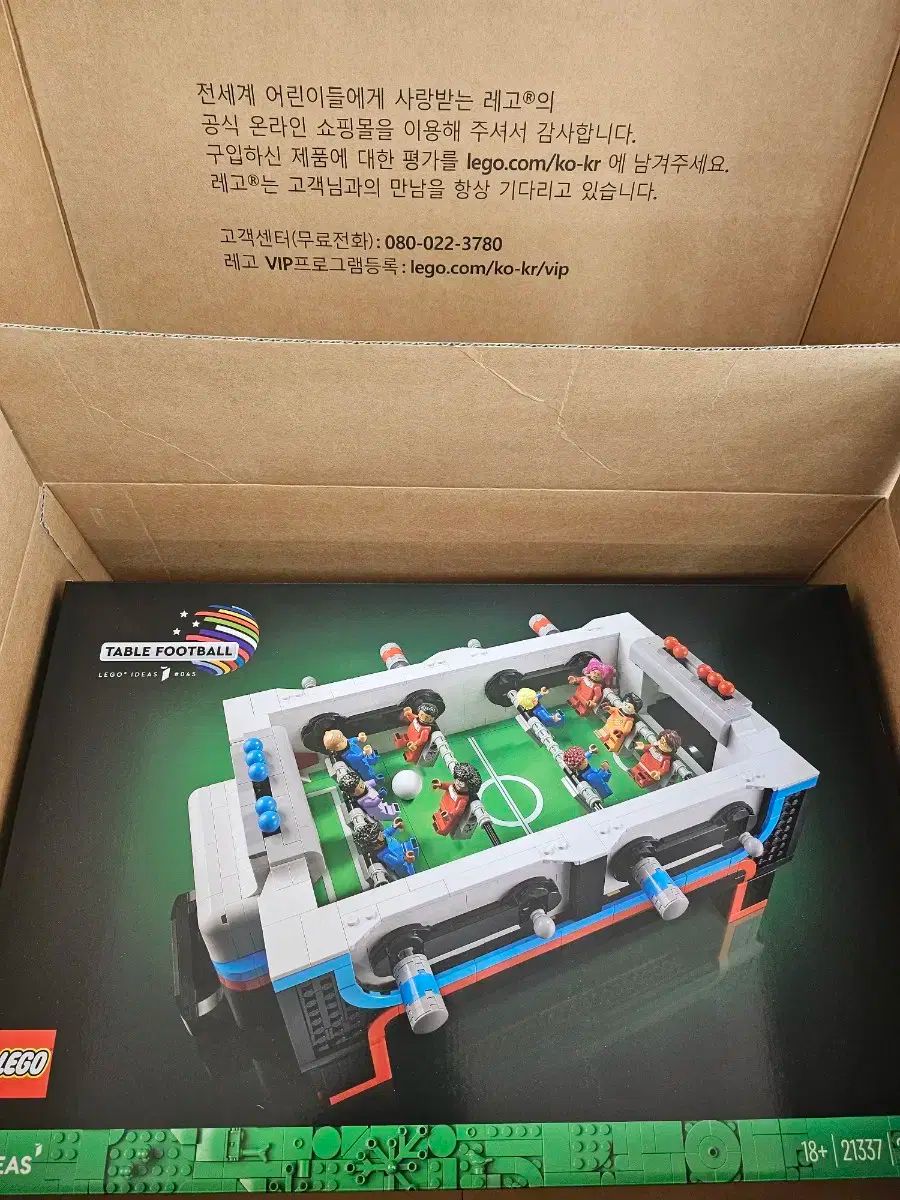 LEGOブロック 21337 アイデア テーブル サッカー