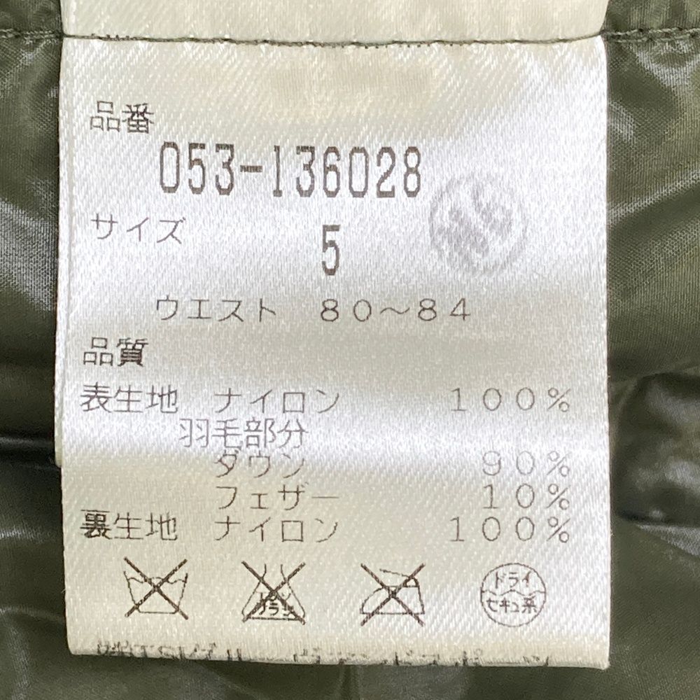 サイズ：5 PEARLY GATES パーリーゲイツ ダウンパンツ カーキ系