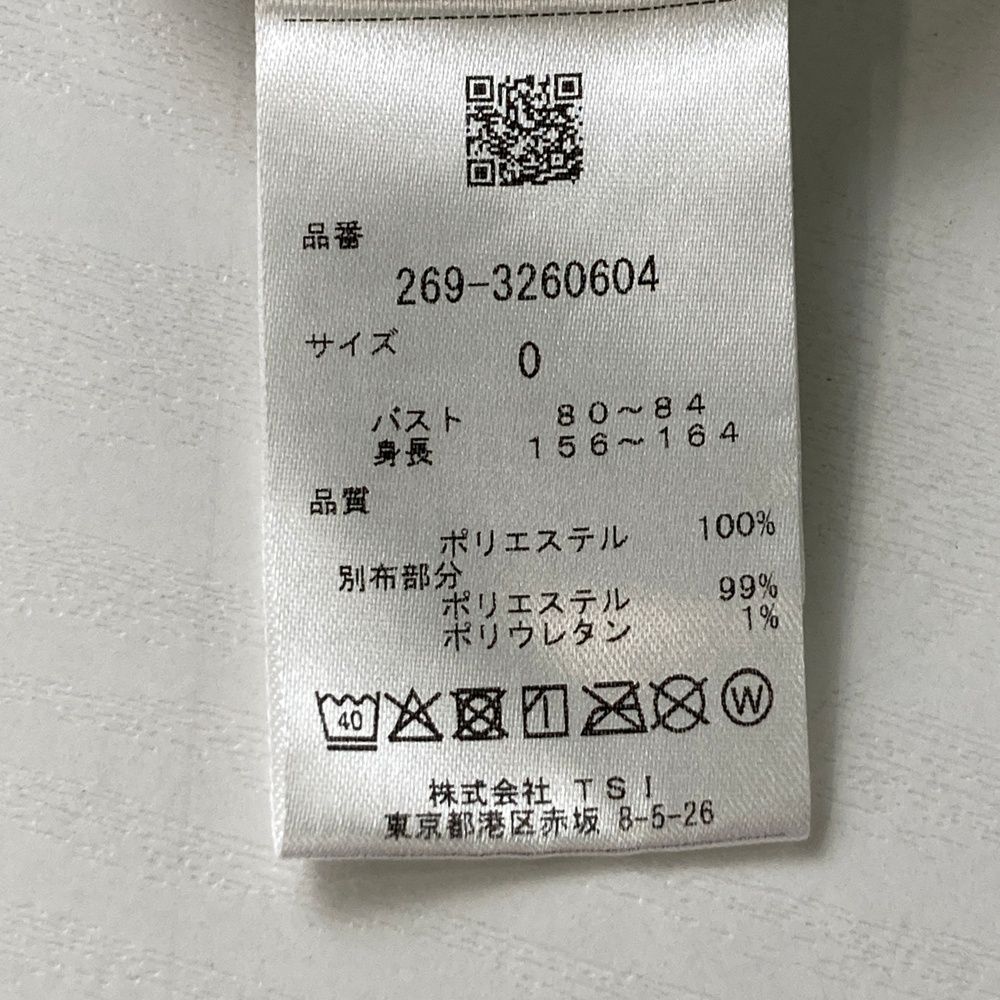 サイズ：0 PGG PEARLY GATES パーリーゲイツ 2023年モデル 半袖