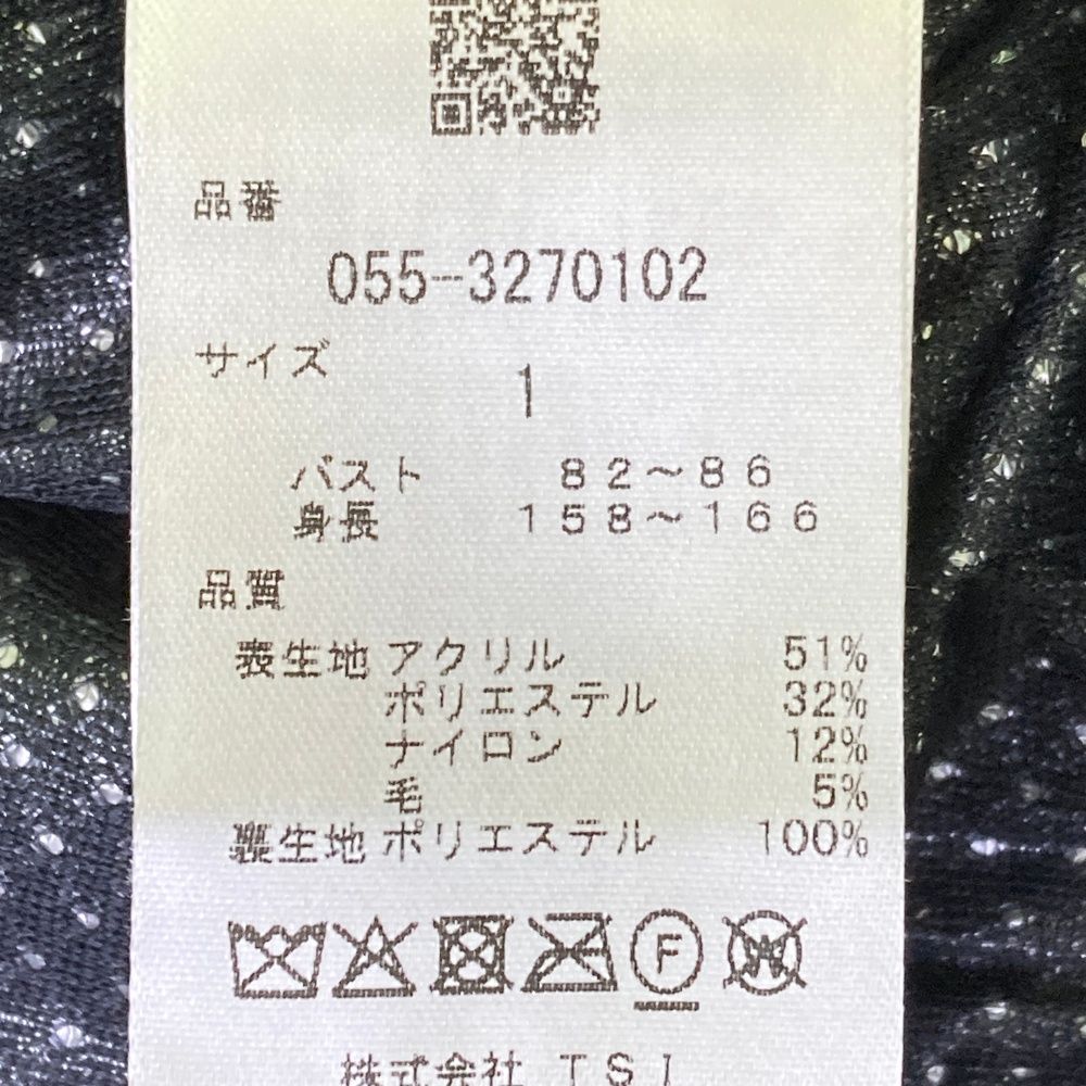 サイズ 1 PEARLY GATES パーリーゲイツ モデル 長袖 ニットセーター 裏地付 ネイビー系 ゴルフウェア レディース ストスト ゴルフクラブ セーター トレーナー 