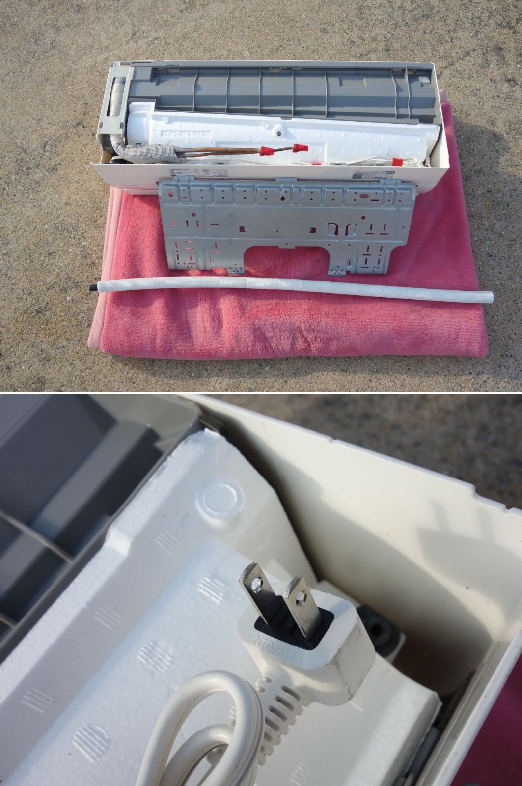 光速ストリーマ搭載 コンパクトタイプ