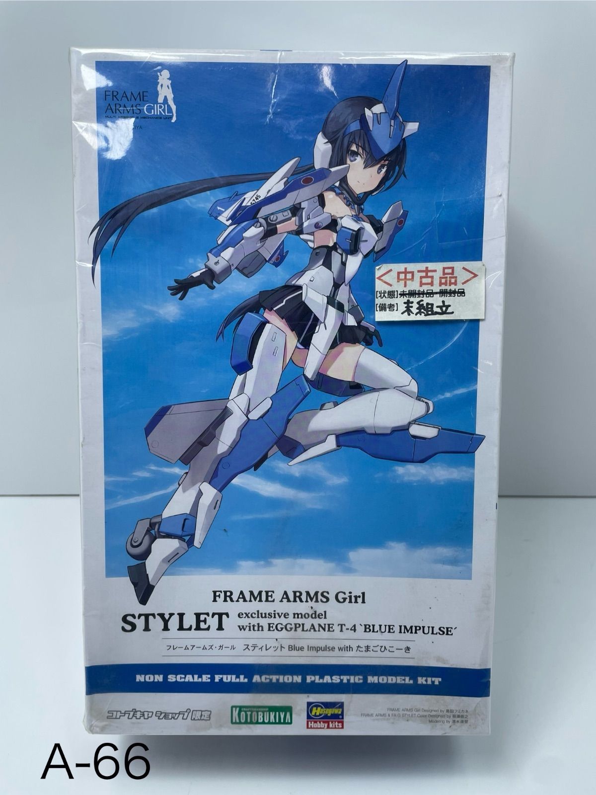 g*t様 TRIO TR-1300 SSBトランシーバー 注文