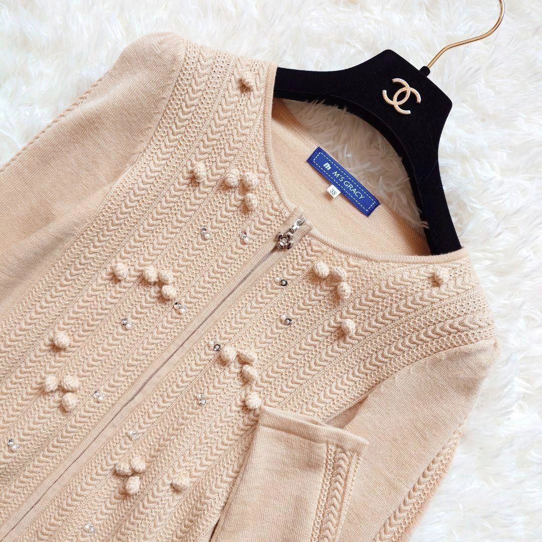 エムズグレイシー　カーディガン　ジップアップ　カメリア　長袖　薄手　リボン　40 エムズグレイシー カメリア ビジュー ジップアップ ニット