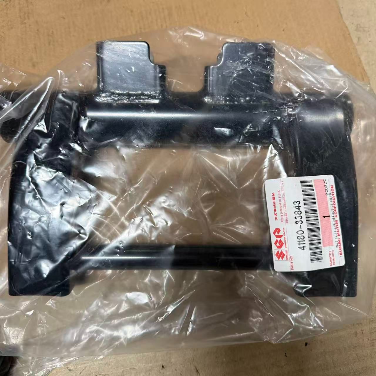 ラ・セドゥ LaSeydoux ブランデー ユニコーン 未開栓