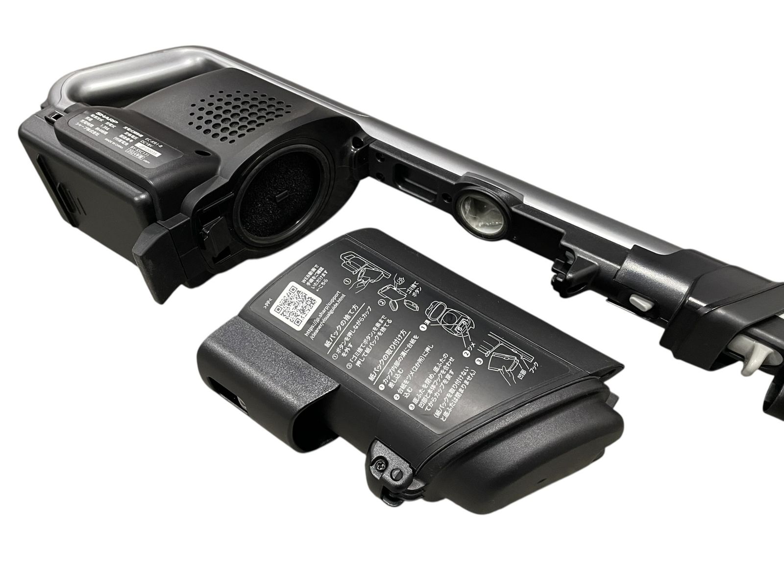 SHARP スティッククリーナー 本体 お買い得品 充電スタンド付き Amazon