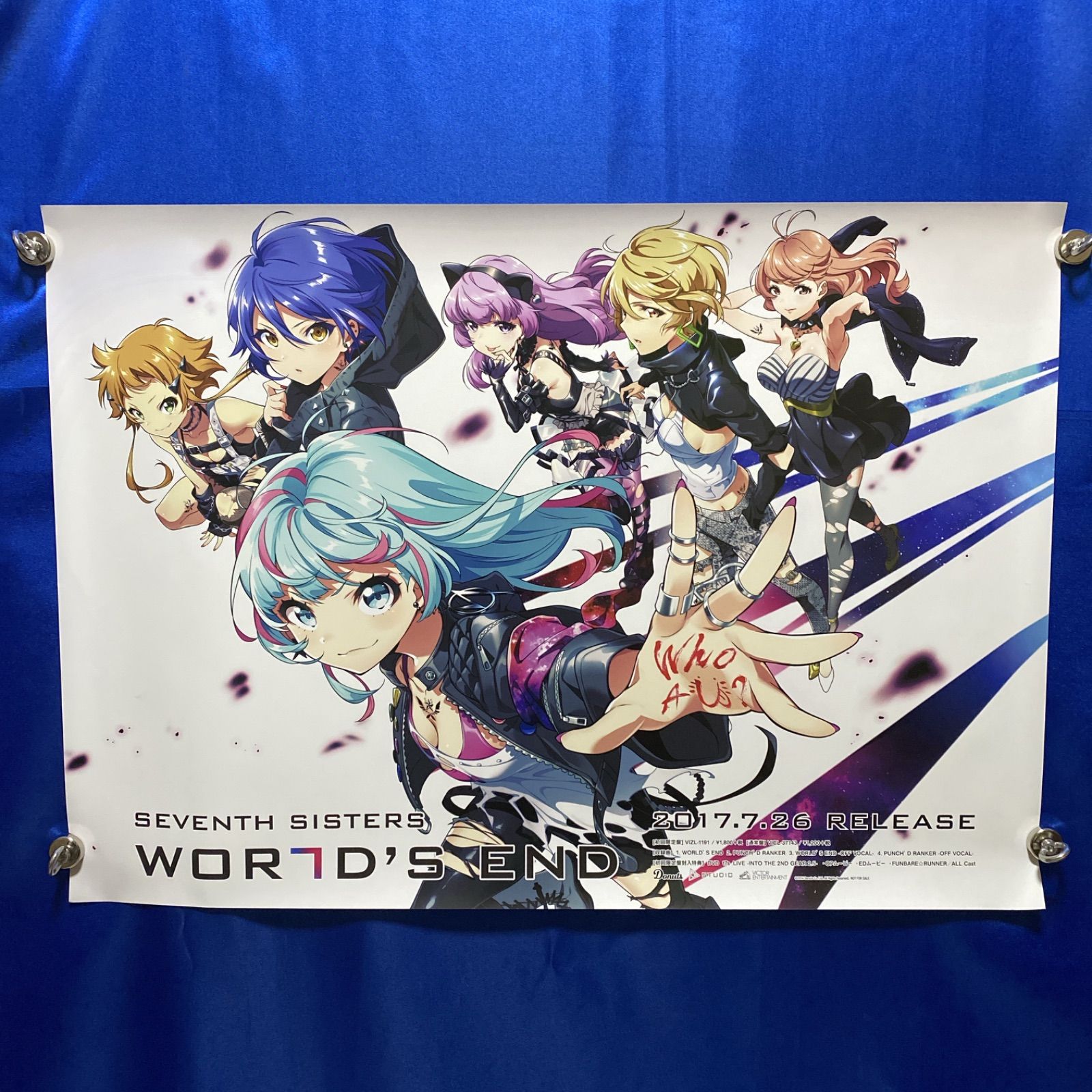Tokyo 7th シスターズ WORLD'S END B2ポスター #659 - メルカリ