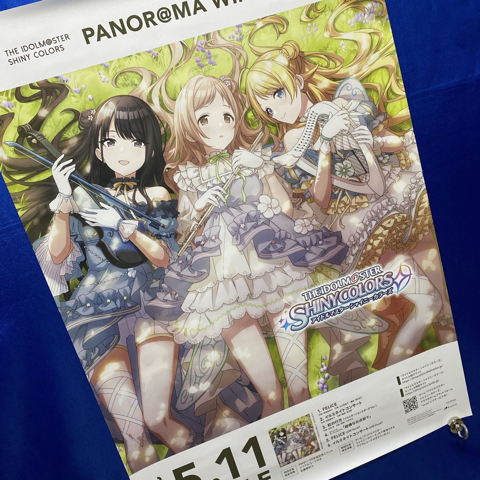 IDOLM STER SHINY COLORS PANOR MA WING 02 illumination STARS B 2ポスター 660