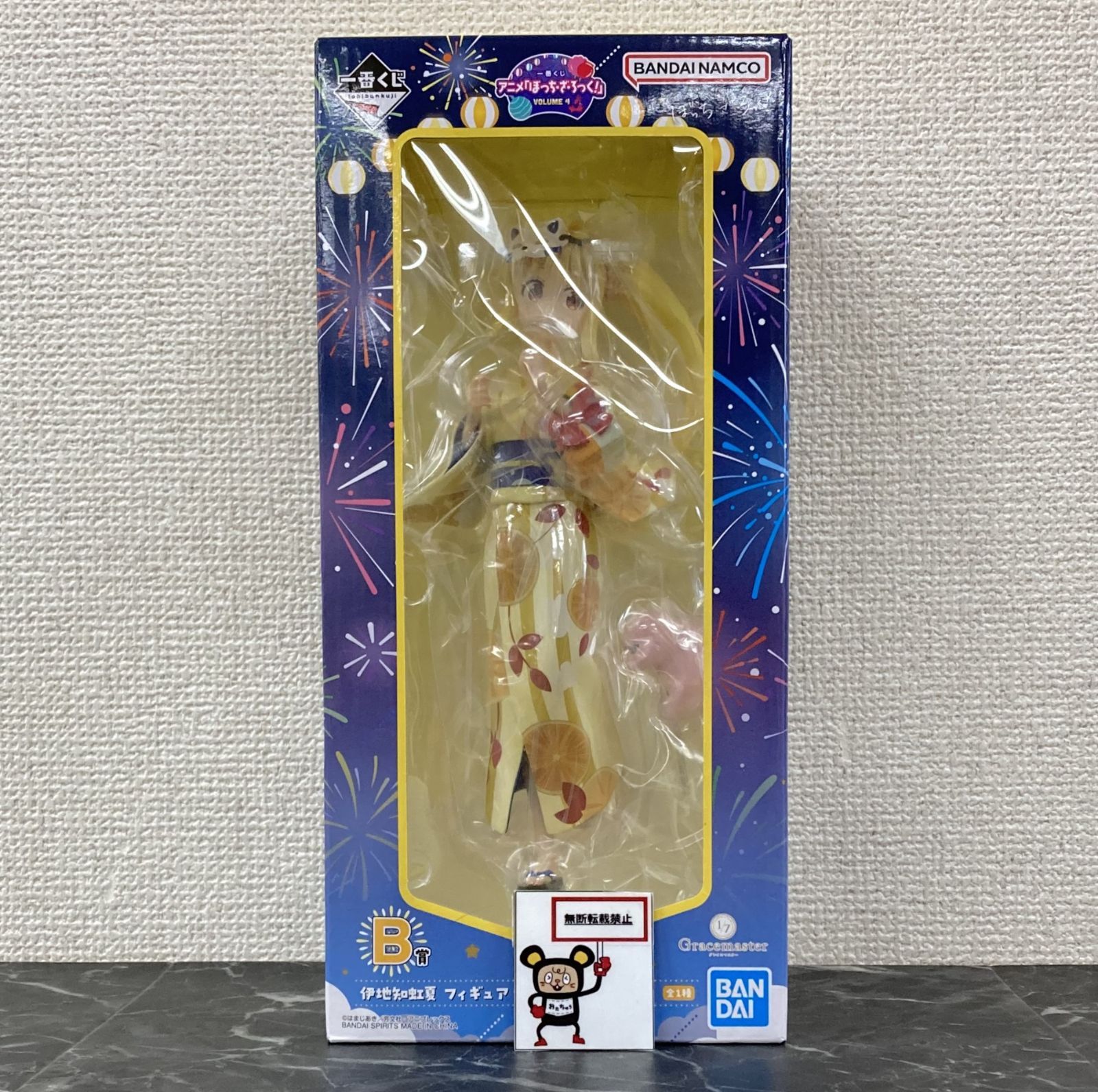 27 一番くじ B賞 伊地知虹夏 フィギュア ぼっち ざ ろっく VOLUME 4 店舗併売品