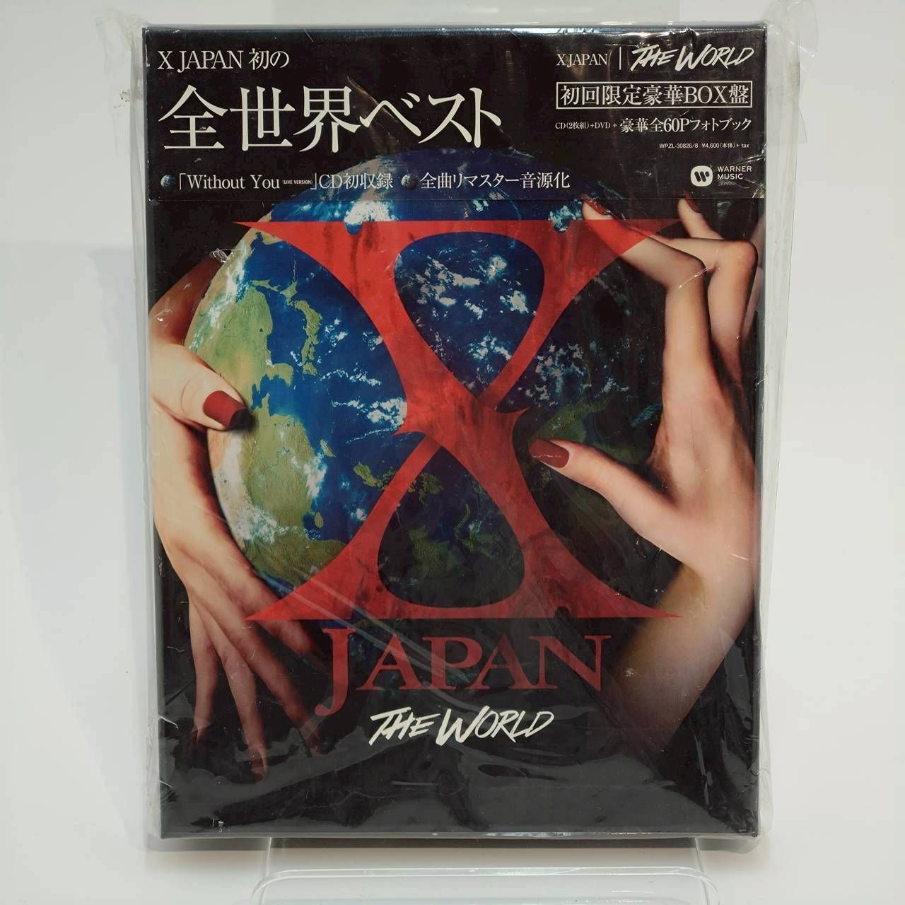 X JAPAN ベストアルバム THE WORLD 〜X 全世界ベスト〜 初回 豪華BOX盤