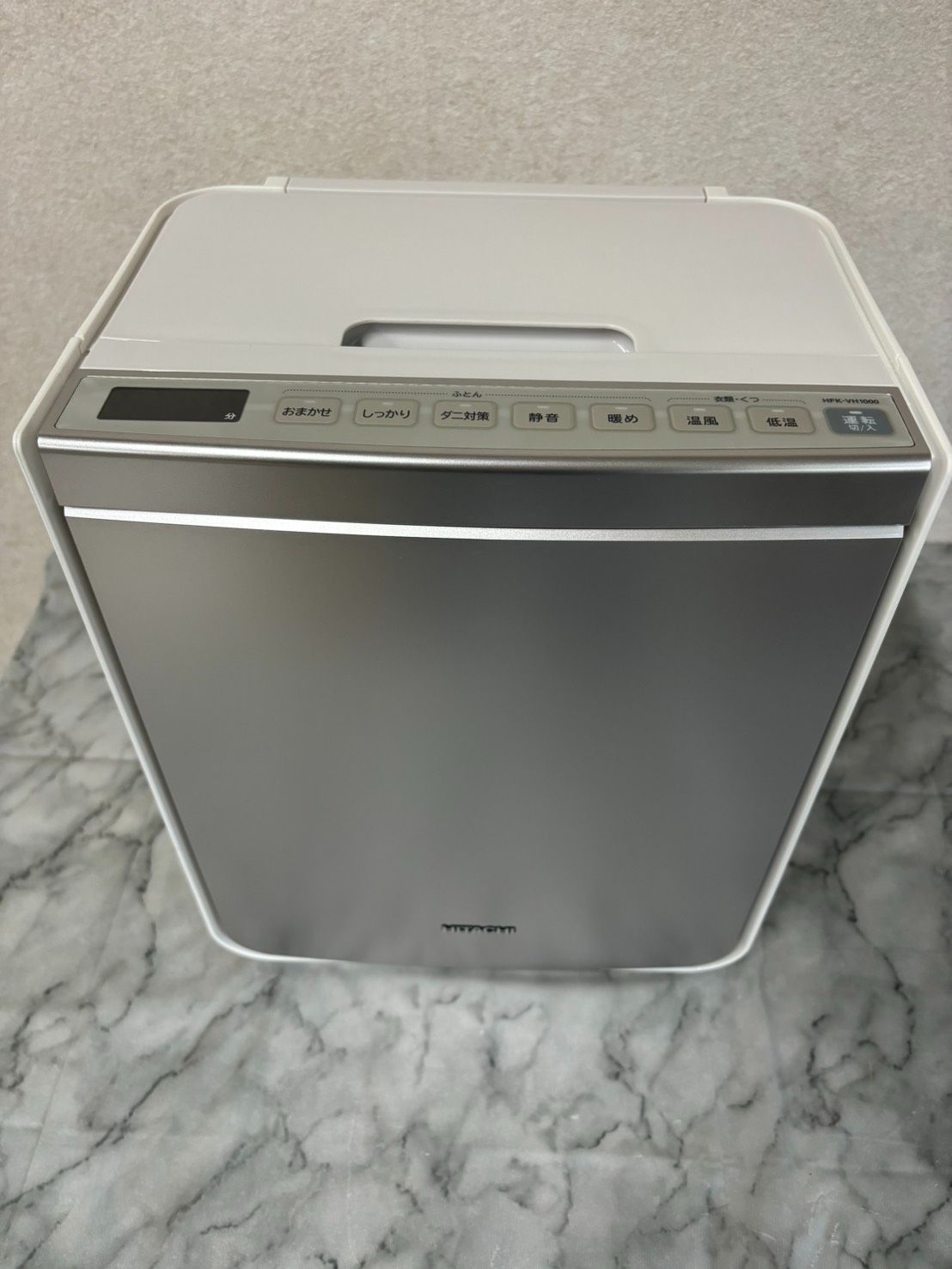 未使用 日立ふとん乾燥機 HFK-VH1000Sプラチナ - メルカリ