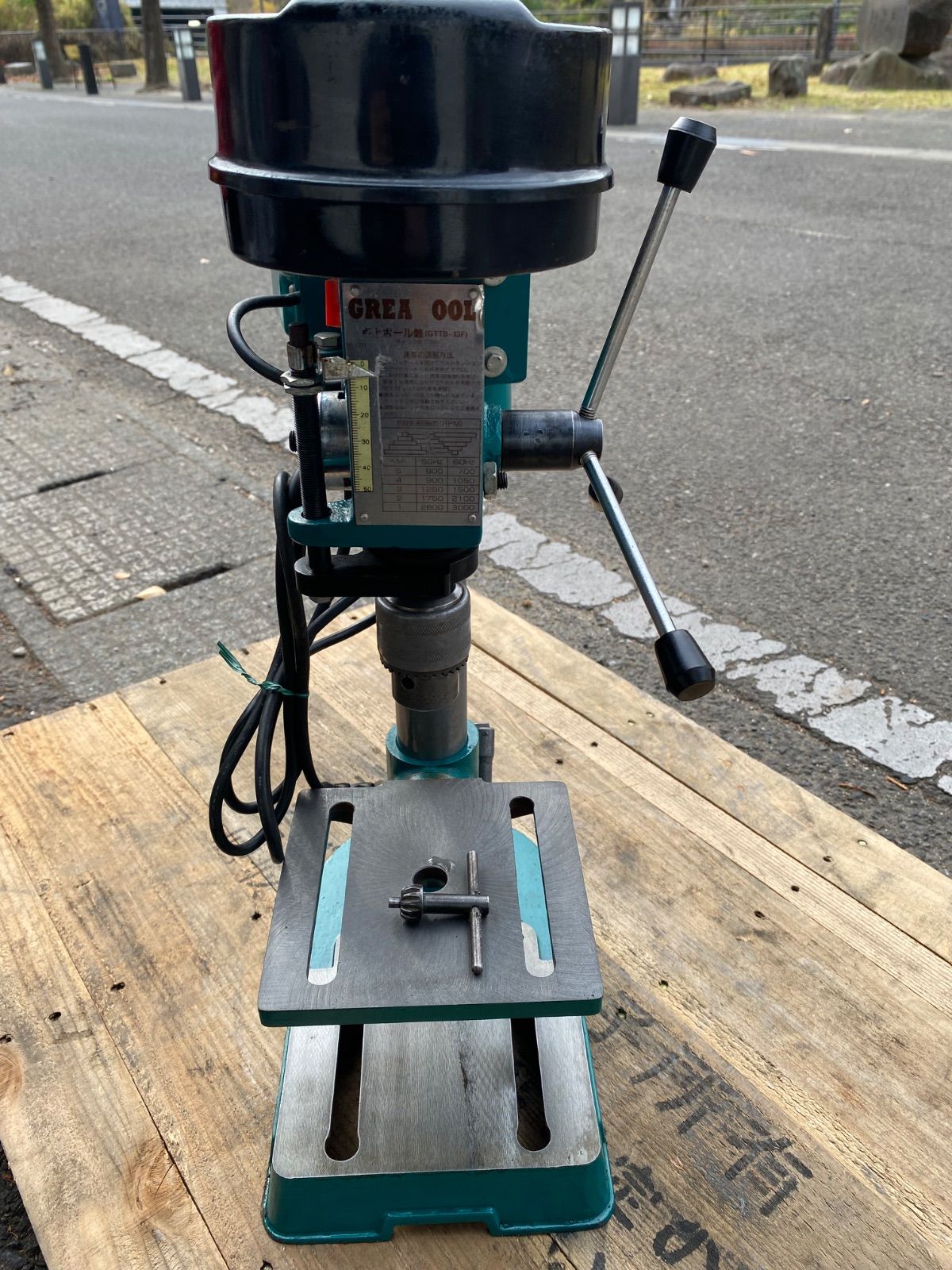 卓上ボール盤 GTTB-13F - メルカリ