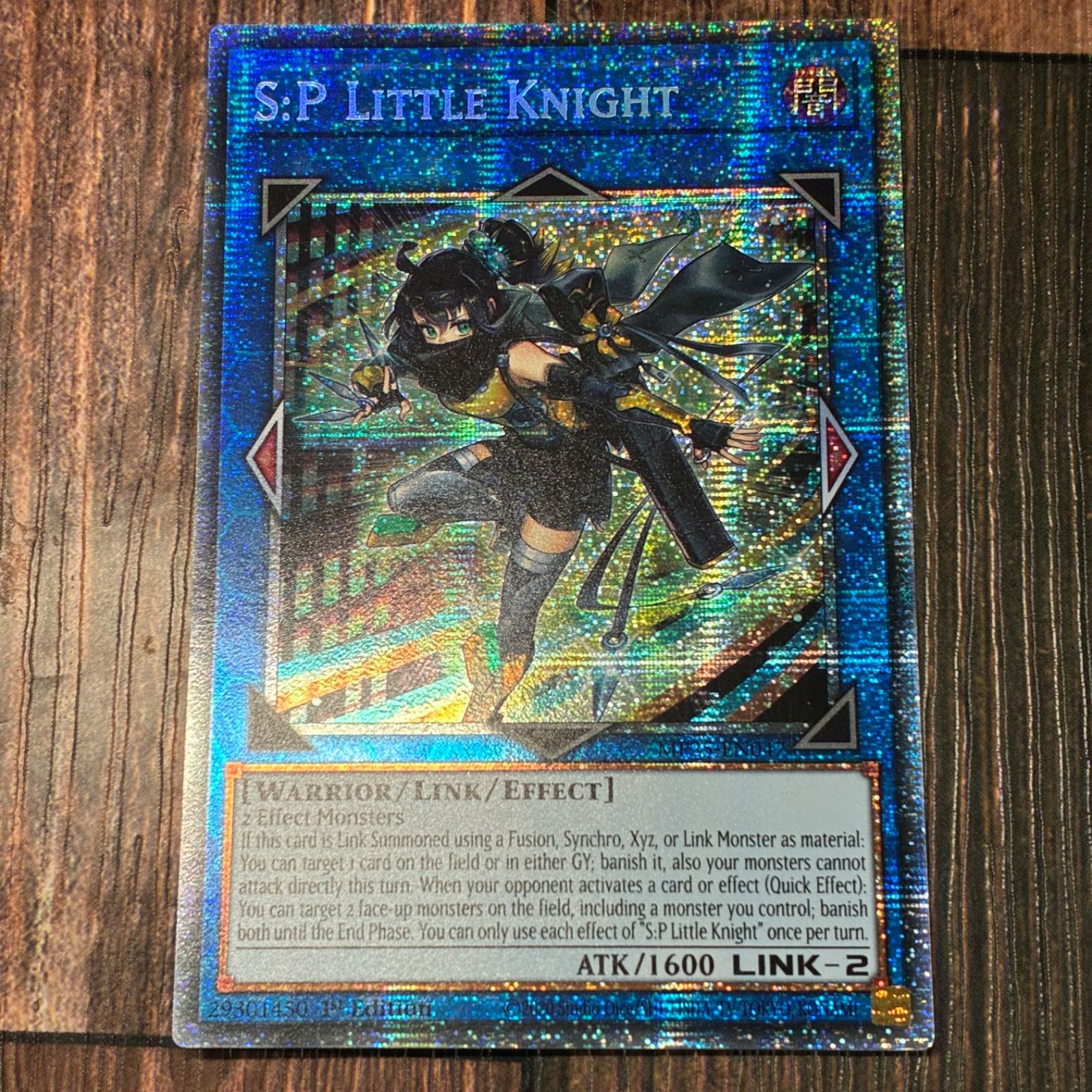 【EU英語】S：Pリトルナイト スターライトレア 1st 遊戯王TCG 遊戯王 英語 S：Pリトルナイト 1st MP25 スターライトレア 海外 - メルカリ