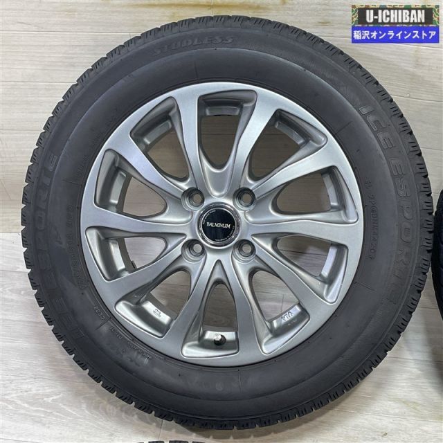 デミオ ｂB パッソ 等 5 14 39 4 H 100 2020年製 溝あり ICE ESPORTE 175 65 R 14インチ スタッドレス 4本セット 009 k