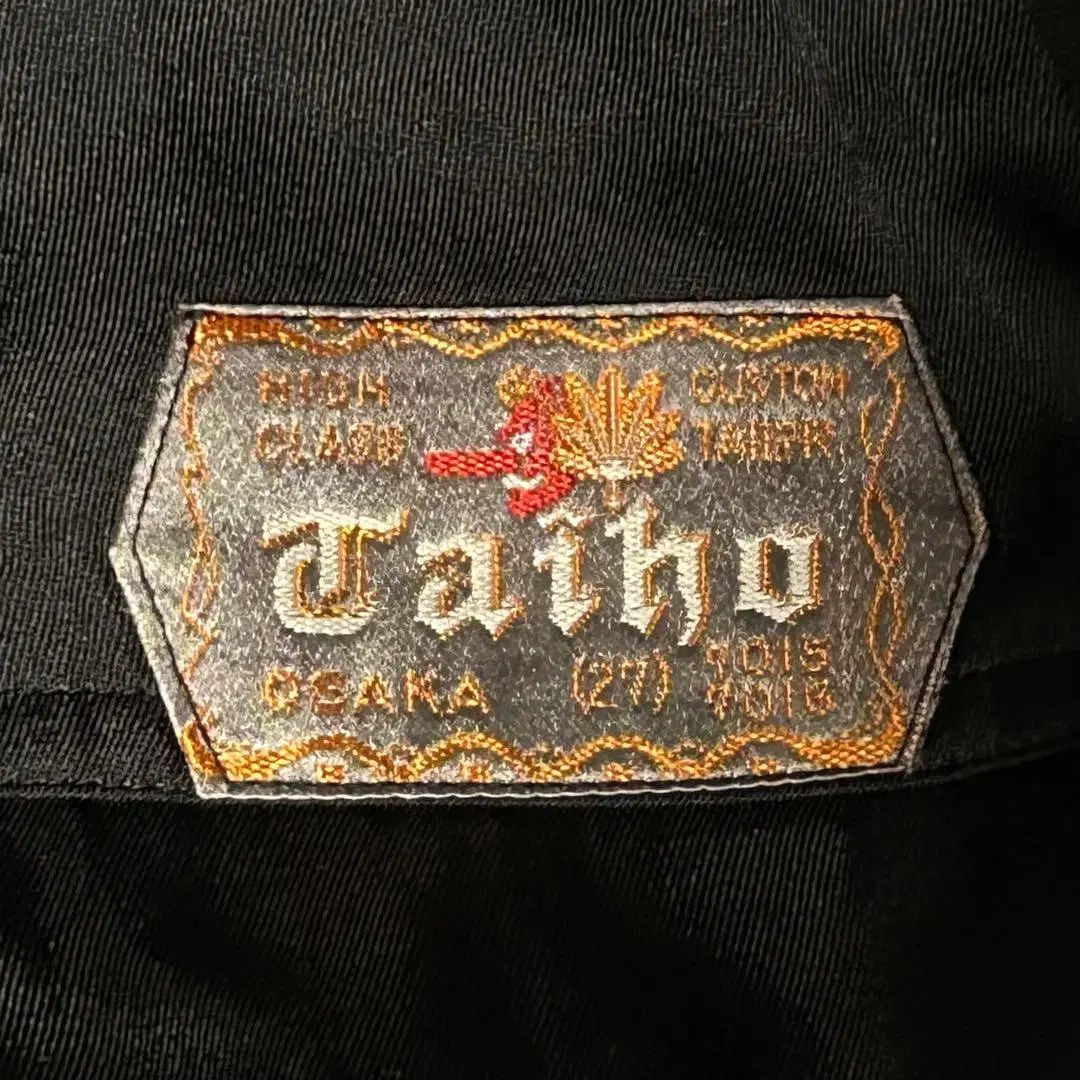 60 70年代 昭和時代 日本 ヴィンテージ セットアップ