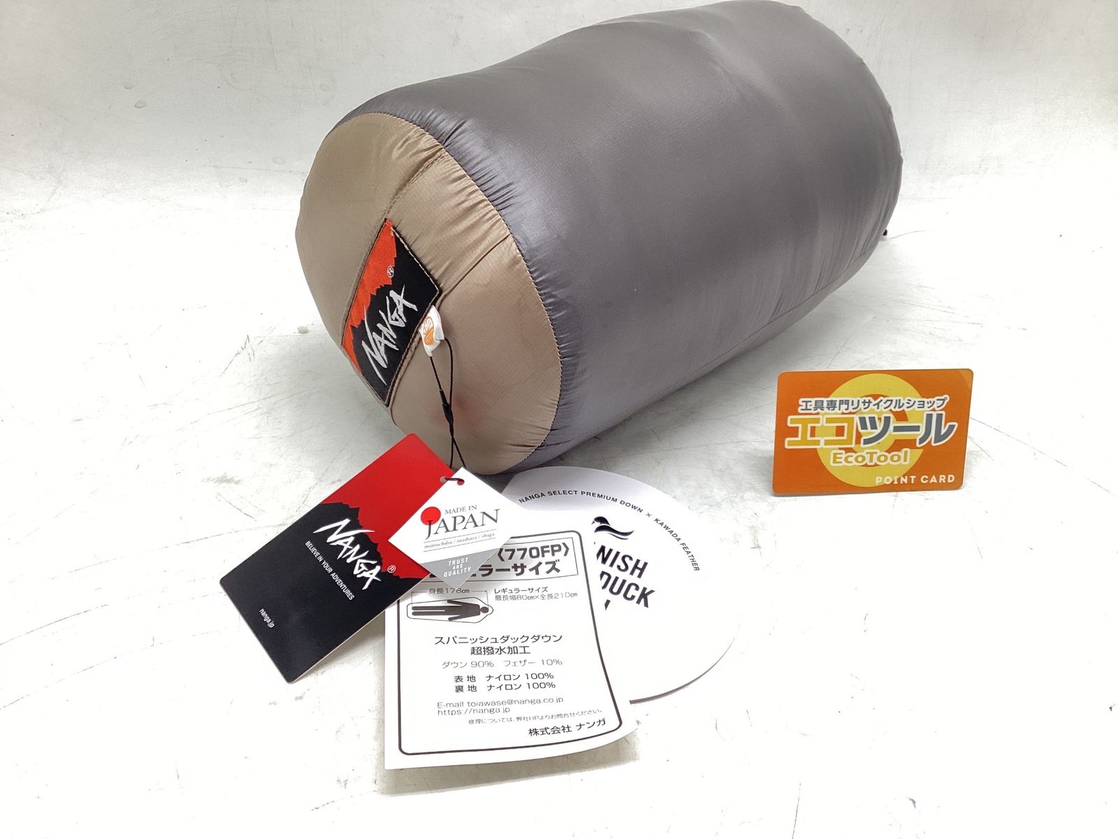 NANGA UDD BAG 380 DX ダウンシュラフ NS 2244-2 A 015 エコツール豊田インター店 M 02