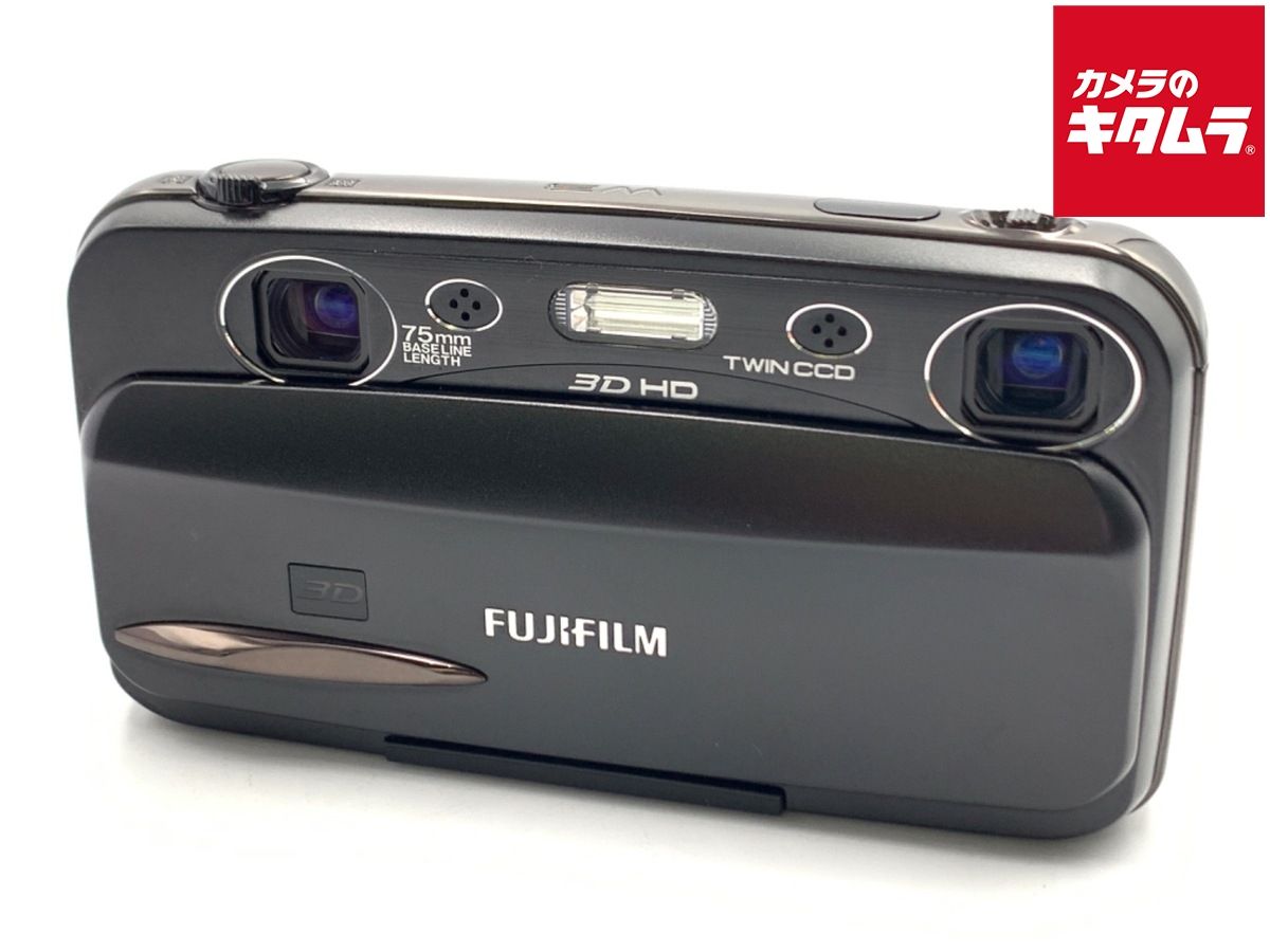 並品 フジフイルム FinePix REAL 3 D W