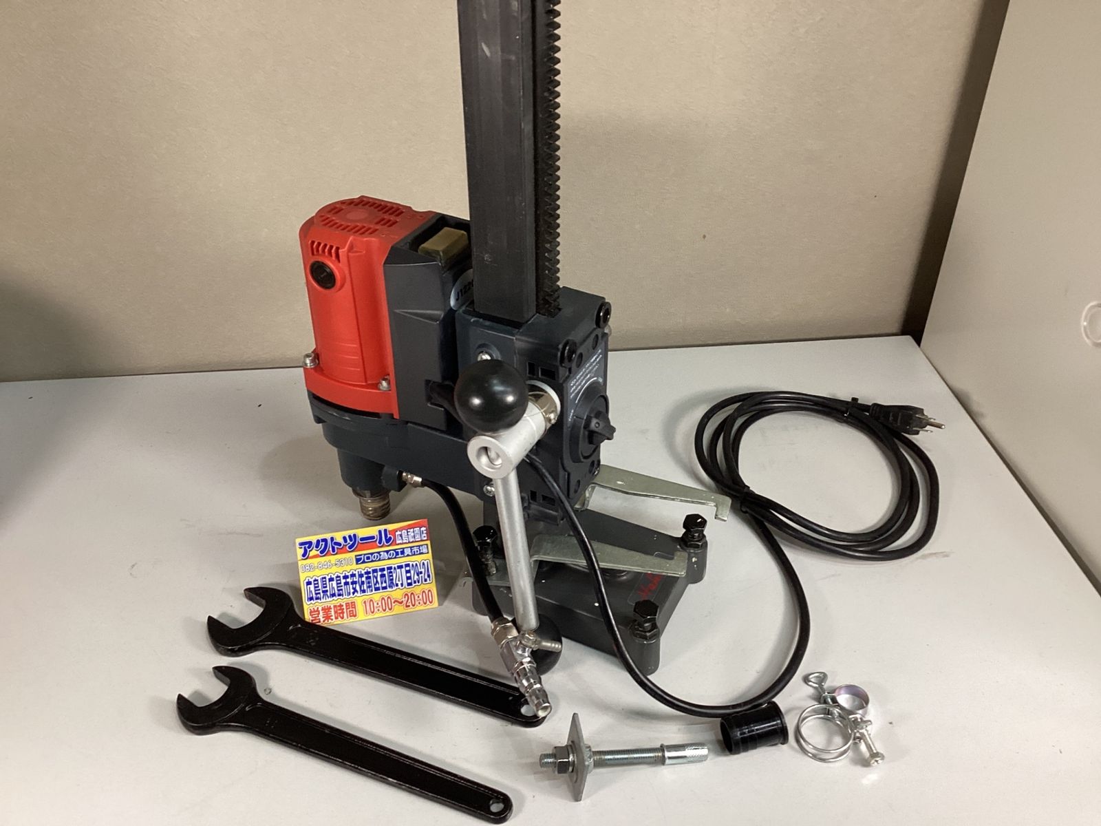 ハッケン コンセック コアドリル SPJ-122 C