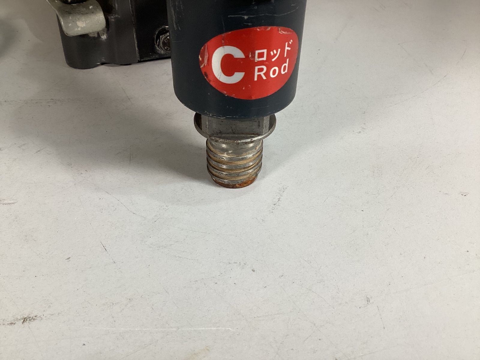 ハッケン コンセック