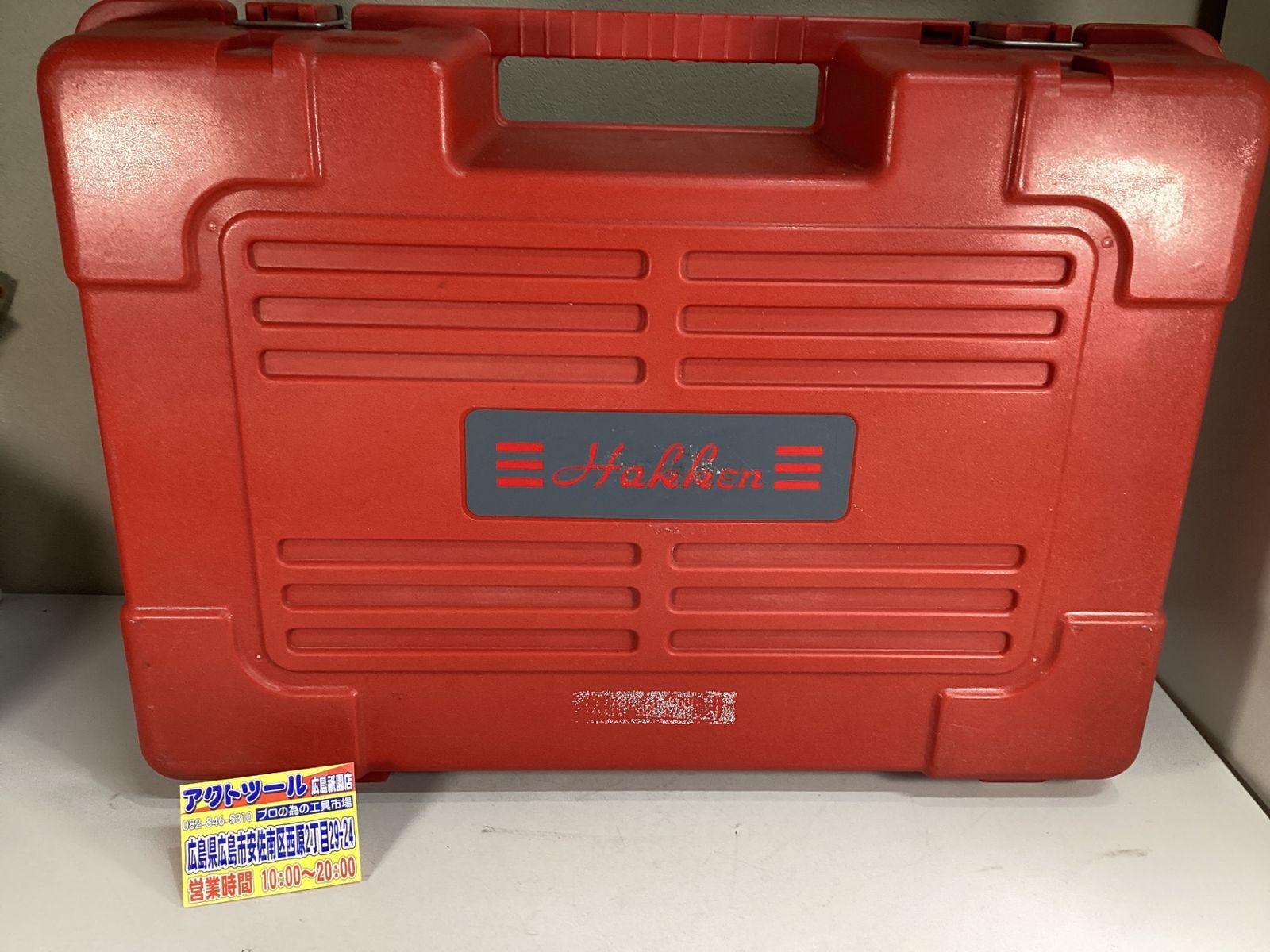 コンセック コアドリル