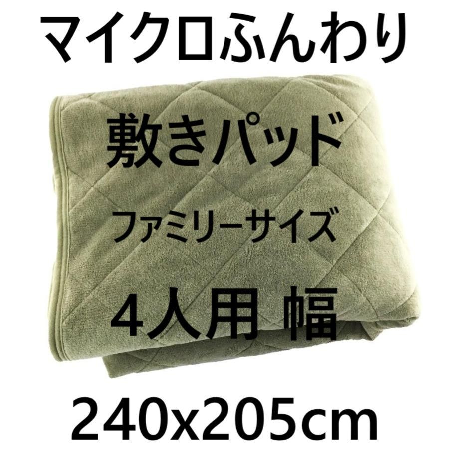 リアバネ、アジャスターセットH100 26K ノア/ヴォクシー/エスクァイア