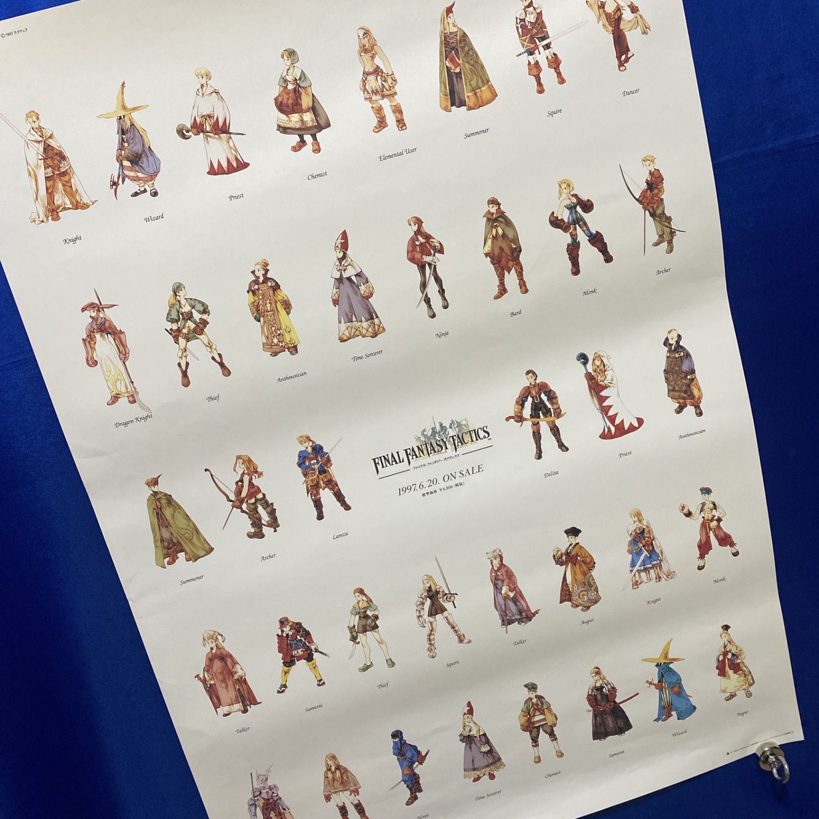 ファイナルファンタジー タクティクス B 2ポスター 678